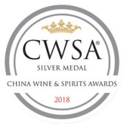 china-wine-and-spirits-awards-silver-2018